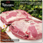 Beef D RUMP own-aged WAGYU TOKUSEN marbling <=5 frozen half cuts +/- 3.5kg (price/kg)